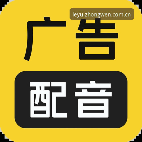 iOS端乐鱼官网登录入口网址下载安全吗？v3.0.0更新包背后的三个真相