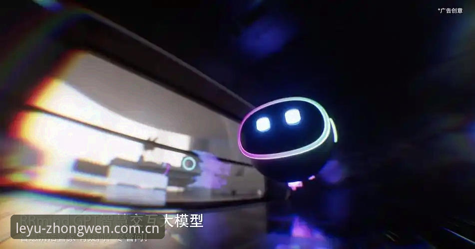 乐鱼体育平台iOS端下载全链路评测：从旧版修复到v3更新的适配逻辑与体验实录